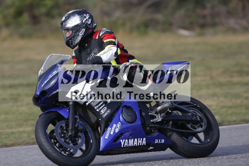 /48 03.10.2026  Speer Racing ADR/Gruppe gruen/25